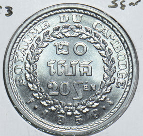Cambodia 1953 20 Sens 198794 combine shipping