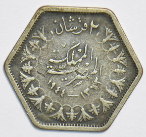 Egypt 1944 2 Piastres 197540 combine shipping