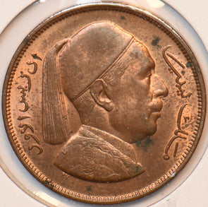 Libya 1952 2 Milliemes 194269 combine shipping