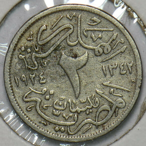 Egypt 1924 AH1342 2 Milliemes 152593 combine shipping