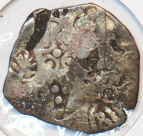 India Princely States 1858 ~1878 1/2 Kori Indore 295447 combine shipping