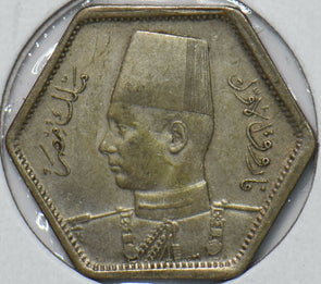 Egypt 1944 AH 1363 2 Piastres 195379 combine shipping