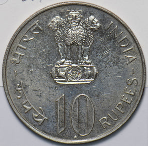 India Republic 1947 1972 10 Rupees Lion animal 240140 combine shipping