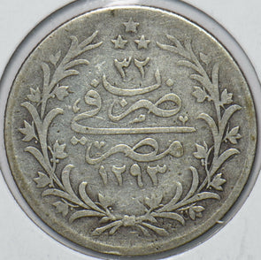 Egypt 1885 AH 1293 5 Qirsh 194954 combine shipping