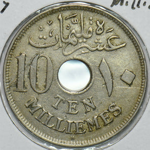 Egypt 1917 AH1335 10 Millemes 297646 combine shipping
