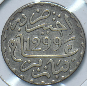 Morocco 1882 AH 1299 1/2 Dirham 294595 combine shipping