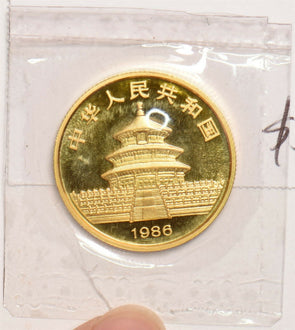 China 1986 25 Yuan gold 1/4oz gold panda Mint sealed GL0189 combine shipping