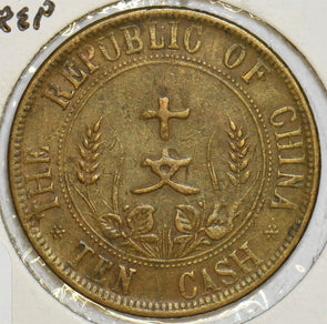 China 1920 ~44 10 Cash Republic 297931 combine shipping