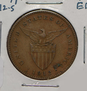 Philippines 1912 Centavo  291660 combine shipping