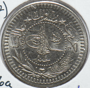 Turkey 1912 AH 1327 40 Para 490168 combine shipping