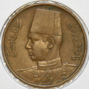 Egypt 1938 AH1357 Millieme 196796 combine shipping