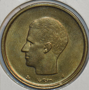 Belgium 1981 20 Francs 903620 combine shipping