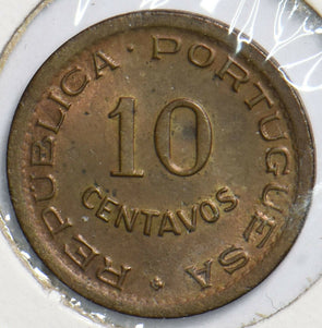 Portugal 1948 10 Centavos Elephant animal Horse 192634 combine shipping