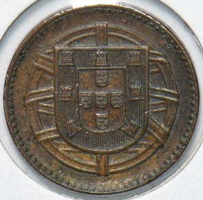 Portugal 1917 Centavo Elephant animal Horse 192517 combine shipping