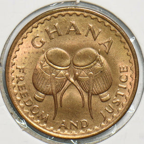 Ghana 1967 1/2 Pesewa 0 197815 combine shipping