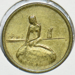 Denmark Token Token Mermaid 298959 combine shipping