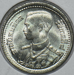 Thailand/Siam 1946 BE 2489 25 Satang 195036 combine shipping