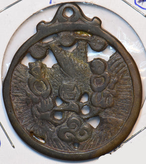 Korea 1800 ~99 Charm Emulate K0058 combine shipping