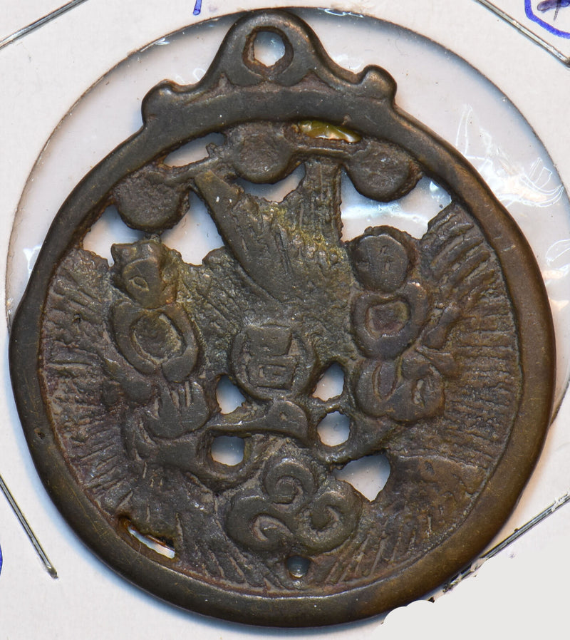 Korea 1800 ~99 Charm Emulate K0058 combine shipping