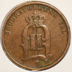 Sweden 1878 2 Ore 197158 combine shipping