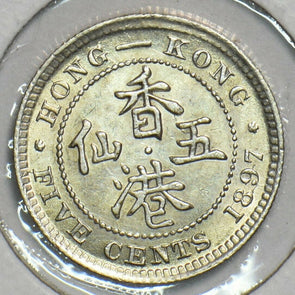 Hong Kong 1897 5 Cents 298199 combine shipping