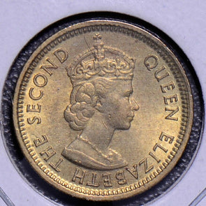 Hong Kong 1965  5 Cents  BU H0013 combine shipping