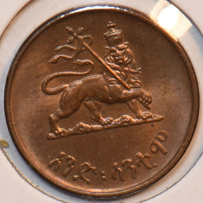 Ethiopia 1939 Cent Lion animal 196152 combine shipping