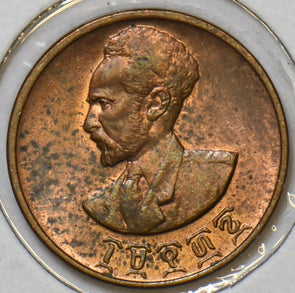 Ethiopia 1944 Cent Lion animal 152101 combine shipping