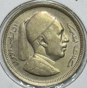 Libya 1952 AH 1371 Piastre 196689 combine shipping