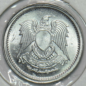 Egypt 1972 AH1392 Millieme Eagle animal 196730 combine shipping