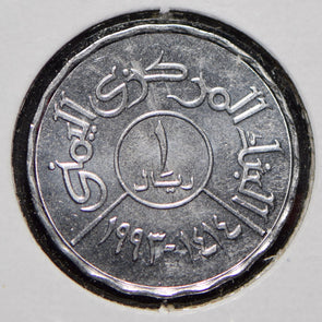 Yemen 1993 AH 1414 Riyal  901094 combine shipping