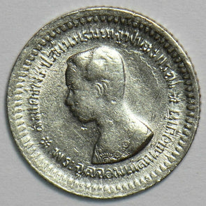Thailand 1902 1/8 Baht RS 14 491414 combine shipping
