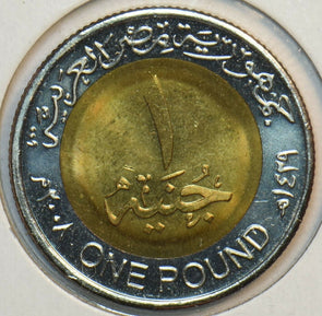 Egypt 2008 AH 1429 Pound 152099 combine shipping