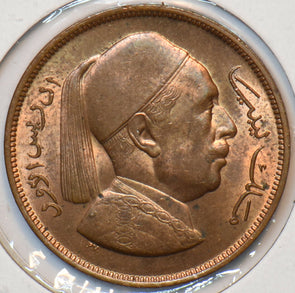 Libya 1952 2 Milliemes 295329 combine shipping