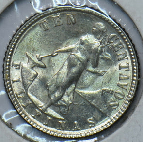 Philippines 1945 D 10 Centavos Eagle animal BU 294763 combine shipping