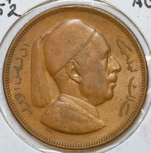 Libya 1952 AH 1372 5 Milliemes 196609 combine shipping