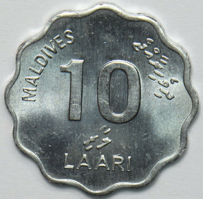 Maldives 1984 AH 1404 10 Laari 152426 combine shipping