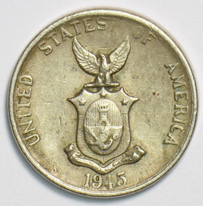 Philippines 1945 5 Centavos 153252 combine shipping