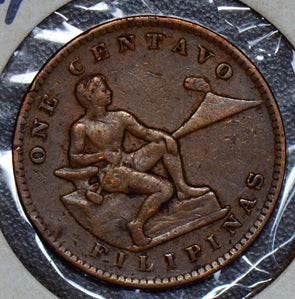 Philippines 1921 Centavo  190298 combine shipping