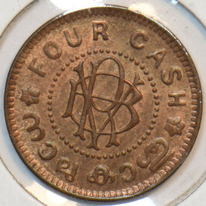 India Princely States 1885 4 Cash Travancore 195584 combine shipping