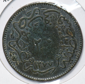 Turkey 1898 AH 1277-4 20 Para 294633 combine shipping