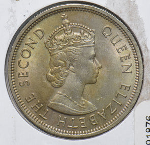 Hong Kong 1970 Dollar  191876 combine shipping