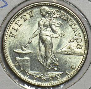 Philippines 1944 S 50 Centavos US 298211 combine shipping