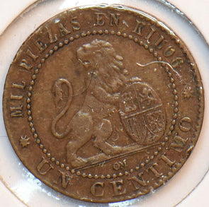 Spain 1870 Centimo Lion animal 902751 combine shipping