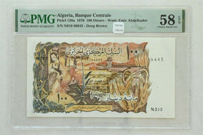 Algeria 1970 100 Dinars PMG Choice About Unc 58EPQ Banque Centrale. Pick # 128a
