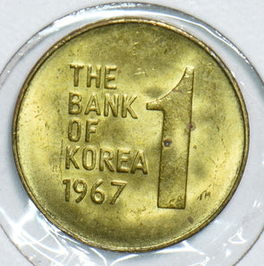 South Korea 1967 Won 298829 combine shipping
