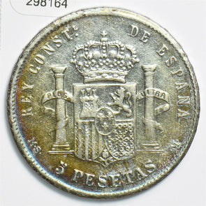Spain 1885 5 Pesetas 298164 combine shipping