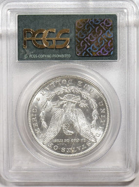 1881-s Morgan Dollar Silver Morgan dollar PCGS MS64 PC1548