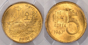 South Korea 1967 5 Won PCGS MS 63 PC1413 combine shipping
