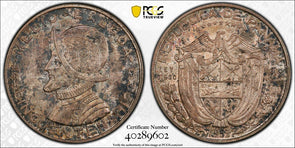 Panama 1953 1/2 Balboa Eagle animal PCGS MS65 rare grade PC1116 combine shipping